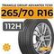 Triangle Group AdvanteX TC101 SUV 265/70 R16 112H