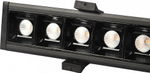 Встраиваемый светильник Favourite Roshni 3083-5C