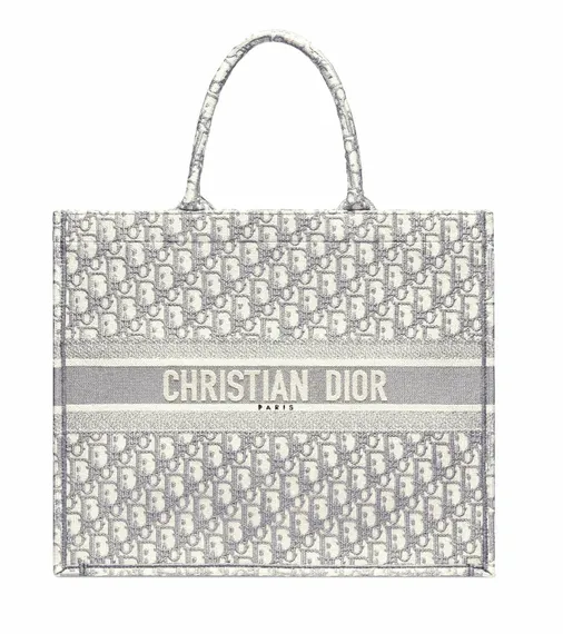 Сумка Dior Book Tote, светло-серый