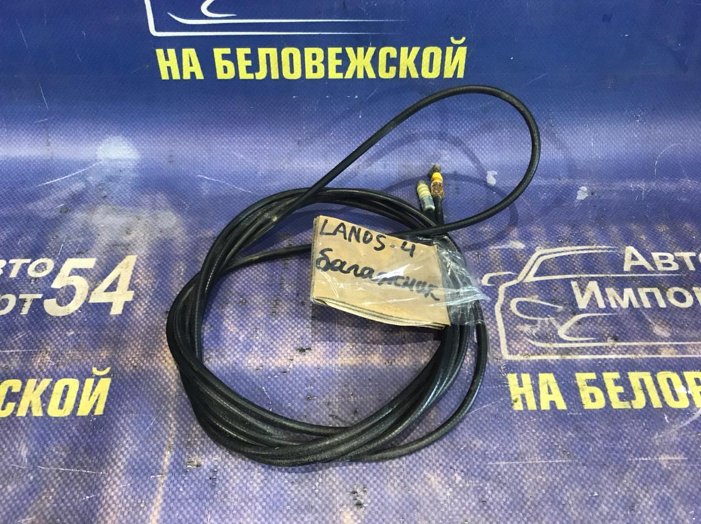 Трос открывания багажника CHEVROLET LANOS 2007