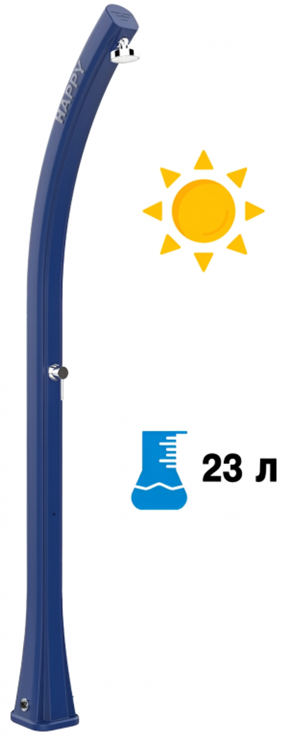 Душ солнечный Arkema Happy H 100, синий
