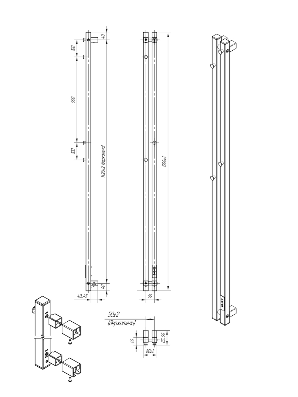 Полотенцесушитель Марко 2 Про 150x8 хром