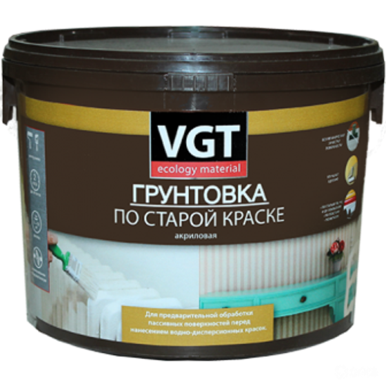 Грунт по старой краске ВГТ ВДАК 0301 10кг