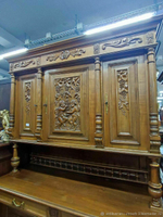 Буфет