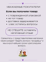 Корм Primordial Holistic Grain-Free Cat Urinary Turkey & Herring (Примордиал) для взрослых кошек профилактика МКБ 2 кг.