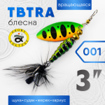 Блесна Grows Culture TBTRA 3"