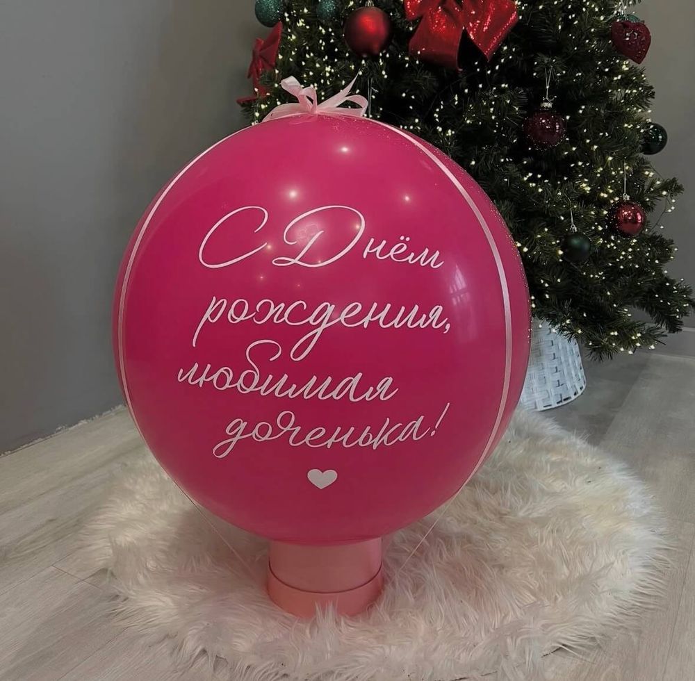 Баблобокс №3 на 15 купюр Баблобокс №3 на 15 купюр
