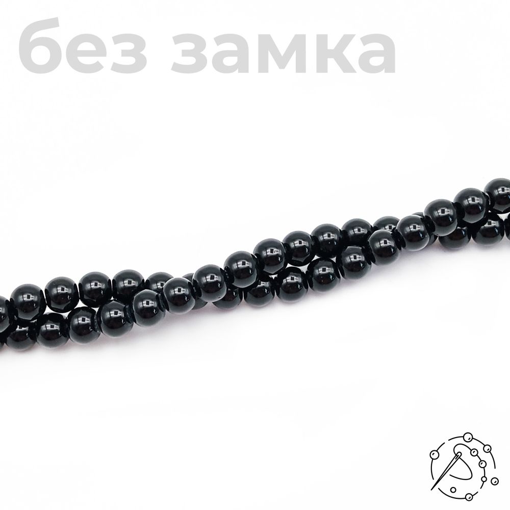 Нить бусин обсидиан 6 мм