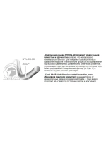 леска рыболовная Black Shadow 0,20mm 100m ( 6 штук )