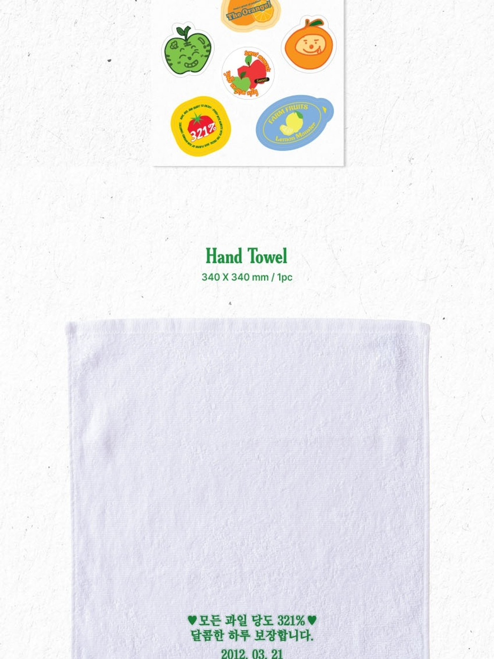 товары BTOB - FARM FRUITS 2026 BTOB COMPANY SEASON'S GREETINGS