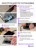 Горизонтальная двойная розетка, белая