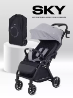 Коляска детская RANT "SKY" RA400