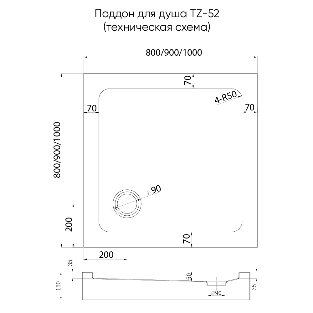 Душ. поддон Veconi TZ-52 Арт. TZ52-80-C5 Акриловый (белый, квадратный)