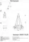 Подвесной светильник Ранни 08037-70,29 Kink Light