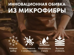 Массажное кресло FUJIMO TON PRO F888 ZEN Графит