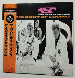 Винтажная виниловая пластинка LP The Style Council The Cost Of Loving (Japan 1987) (Obi)
