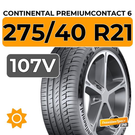 Continental PremiumContact 6 275/40 R21 107V XL