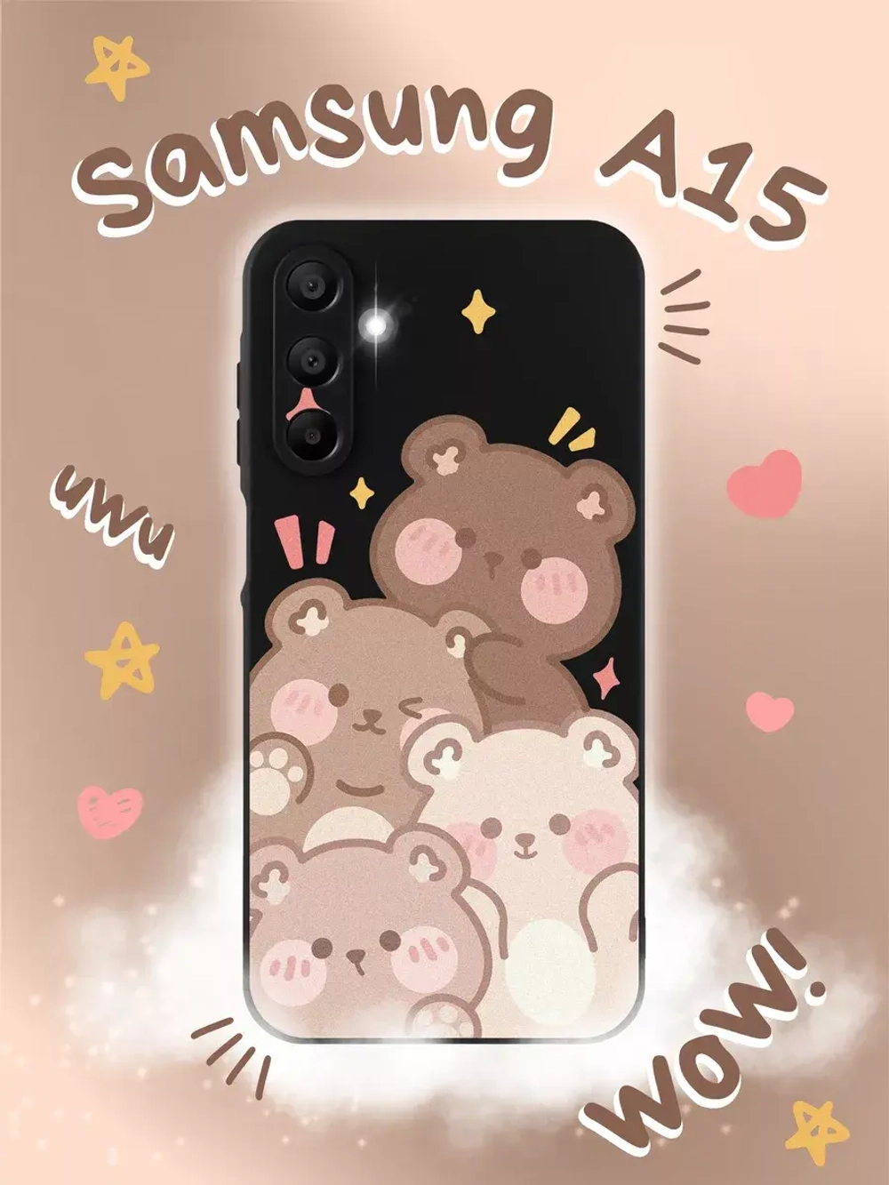 Чехол на Samsung A15 с принтом