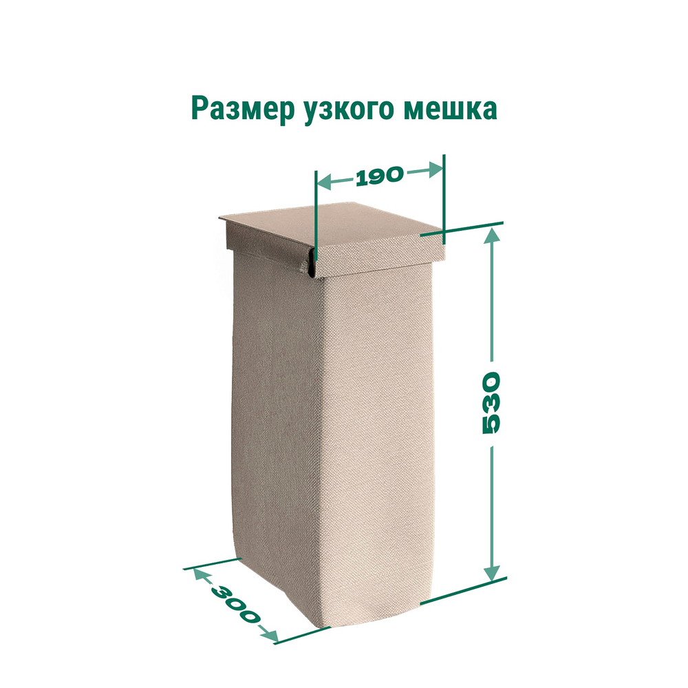 5396997021_040