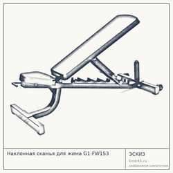 Наклонная скамья для жима G1-FW153 — от 83 000 ₽