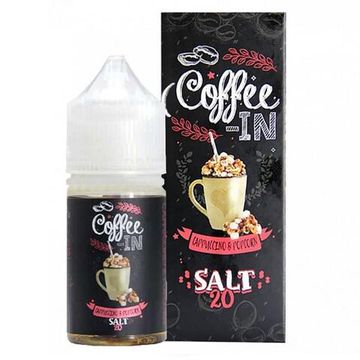 Купить Жидкость Coffee-in Salt - Cappuccino & Popcorn 30 мл