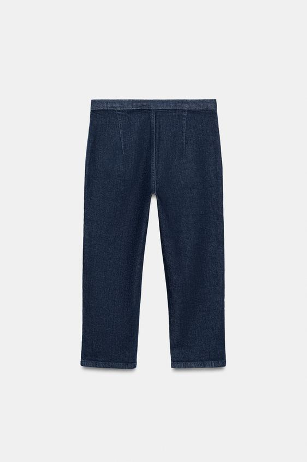 Джинсовые капри Z1975 с ремнём - ZARA