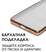 Стильный глянцевый чехол для SAMSUNG GALAXY S22 (не ULTRA/ FE/ PLUS!) с кольцом-подставкой и бархатной подкладкой