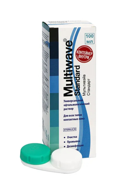 MultiWave Standart