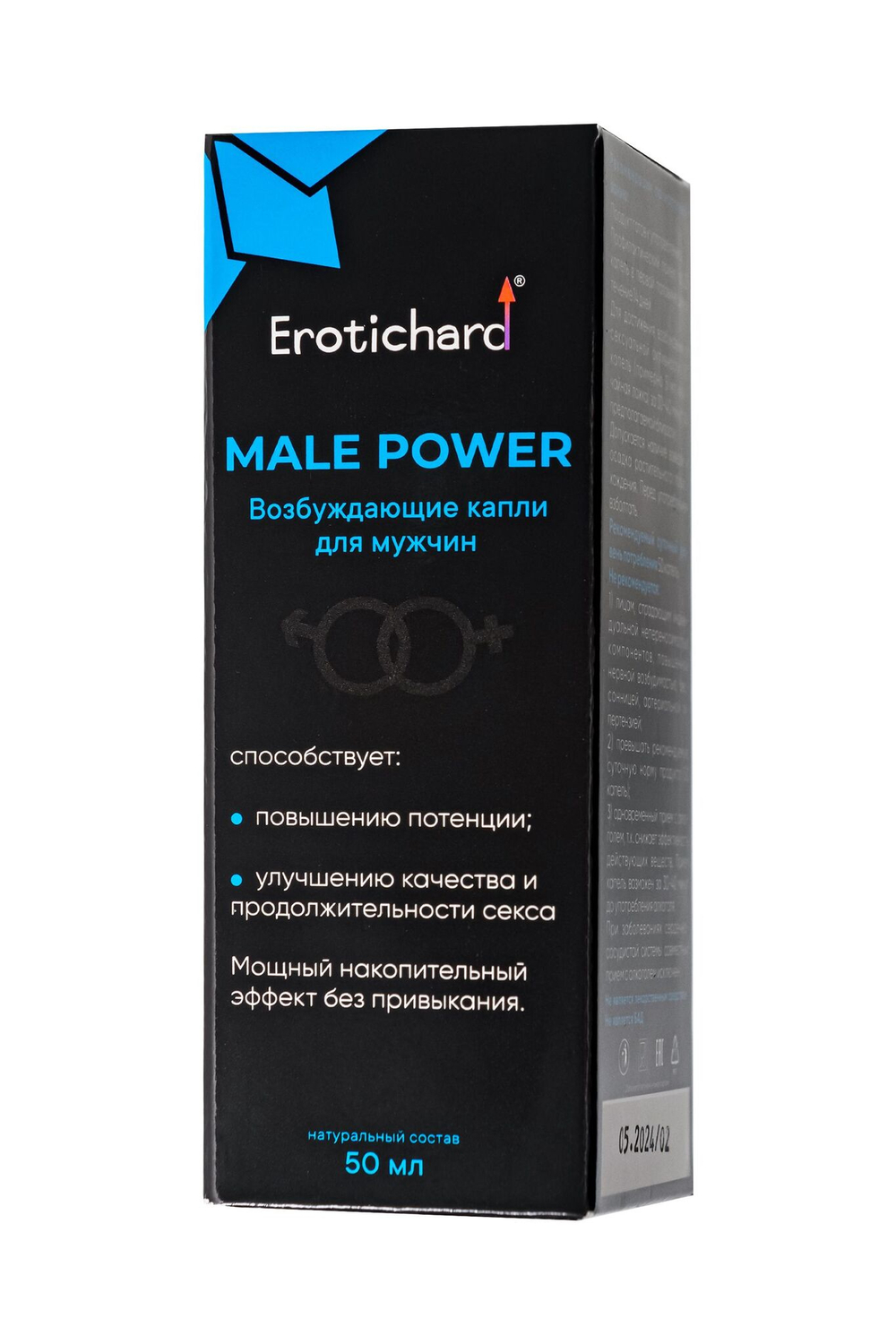 Капли Erotichard male power для мужчин 5218Eh