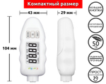 Измеритель толщины покрытий CARSYS DPM-816 Pro