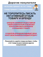Свеча ритуал Фарт на Удачу