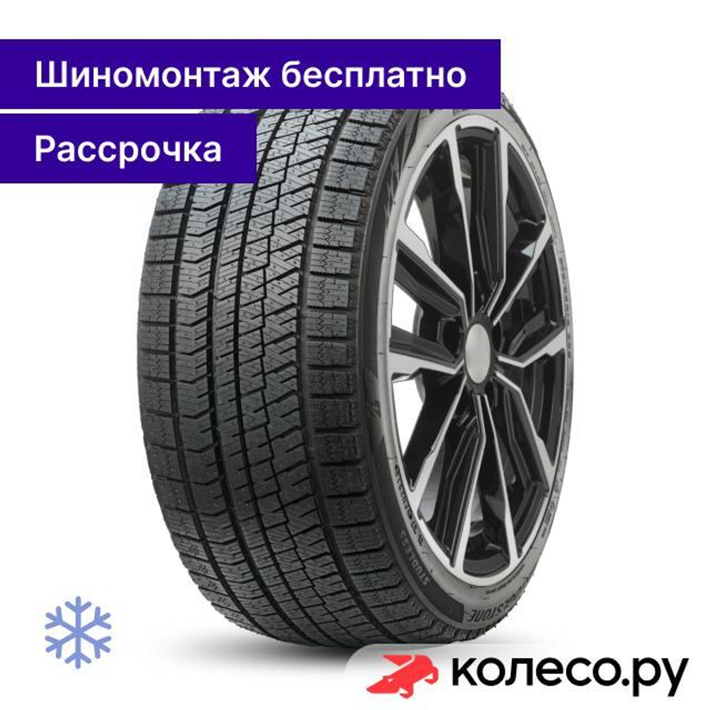 Blizzak Ice 245/40 R18 97S