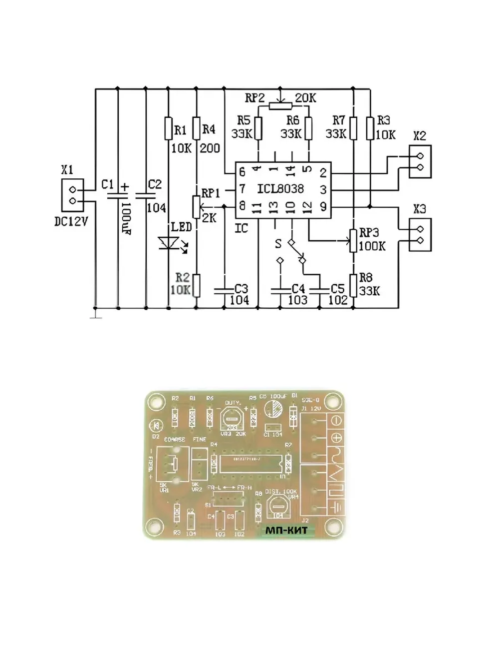 Радиоконструктор Генератор сигналов на ICL8038