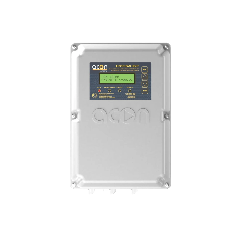 AUTOCLEAN LIGHT 2 12- 4
