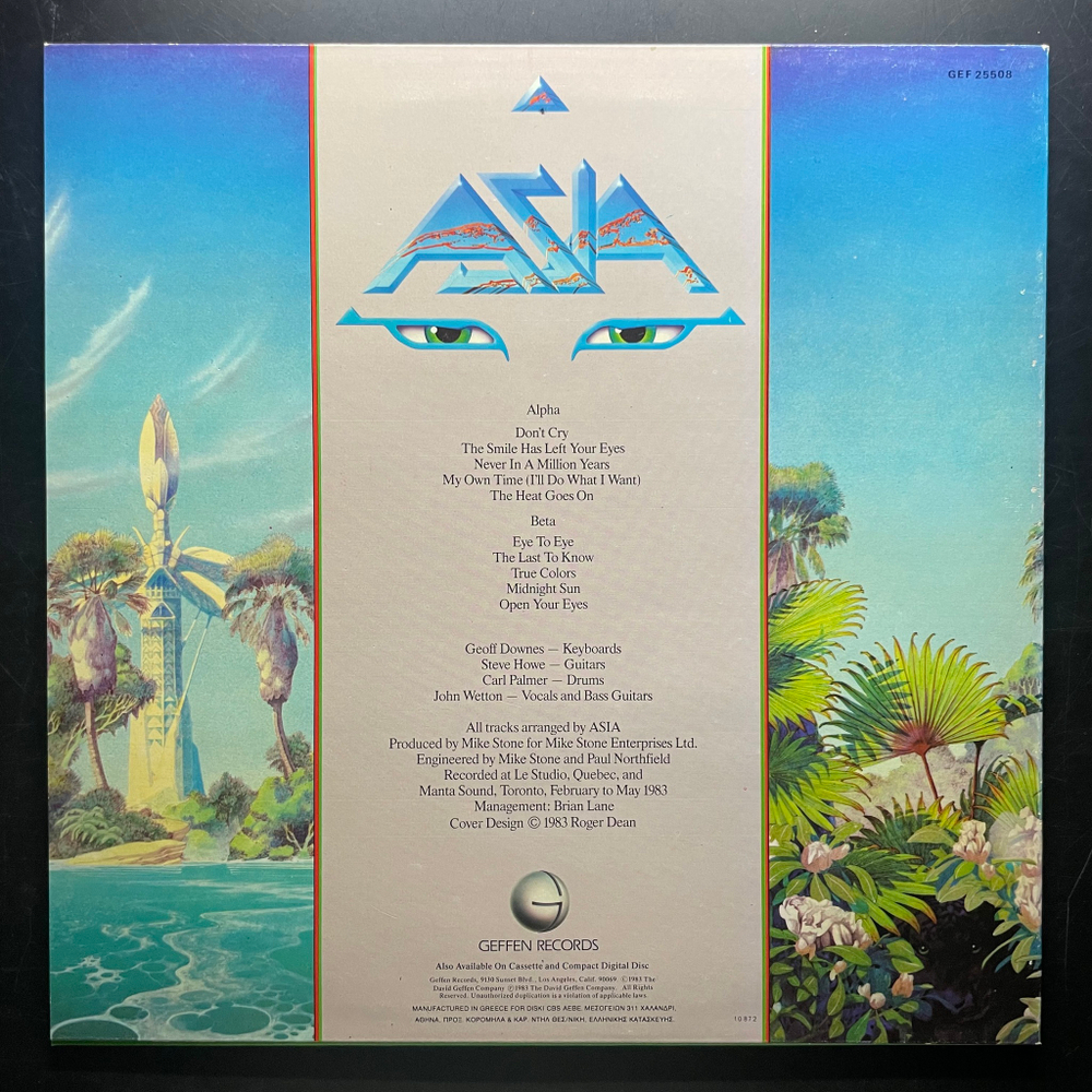Asia ‎– Alpha (Греция 1983г.)