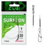 Поводки ZUB Surflon 1 x 7 7кг/20см (упак. 2 шт)