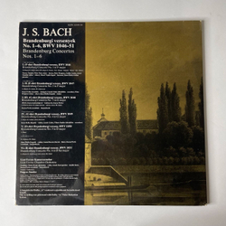 Винтажная виниловая пластинка J.S. Bach И. С. Бах, Liszt Ferenc Chamber Orchestra, Frigyes Sandor, Бранденбургские Концерты Brandenburg Concertos Nos. 1 - 6 (Венгрия 1977)