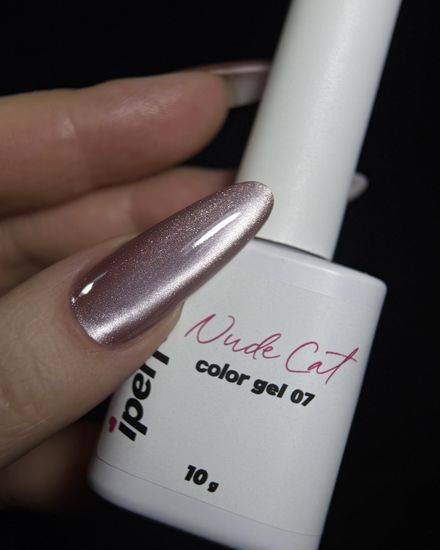 Nude cat color gel 07 Iperfect 10мл.