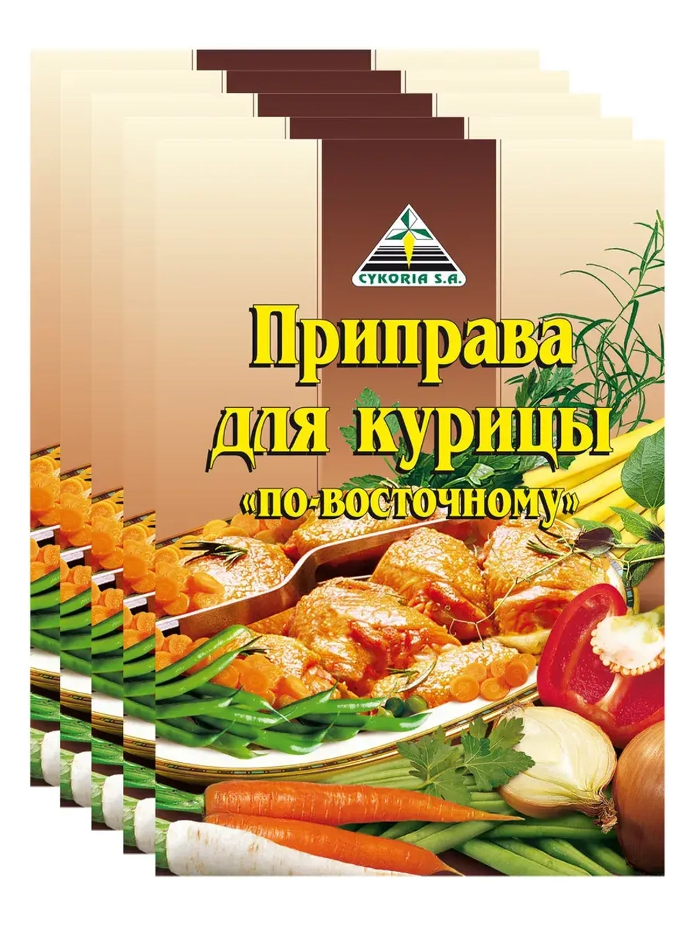 Приправа для курицы "по-восточному" 30 г * 5 шт
