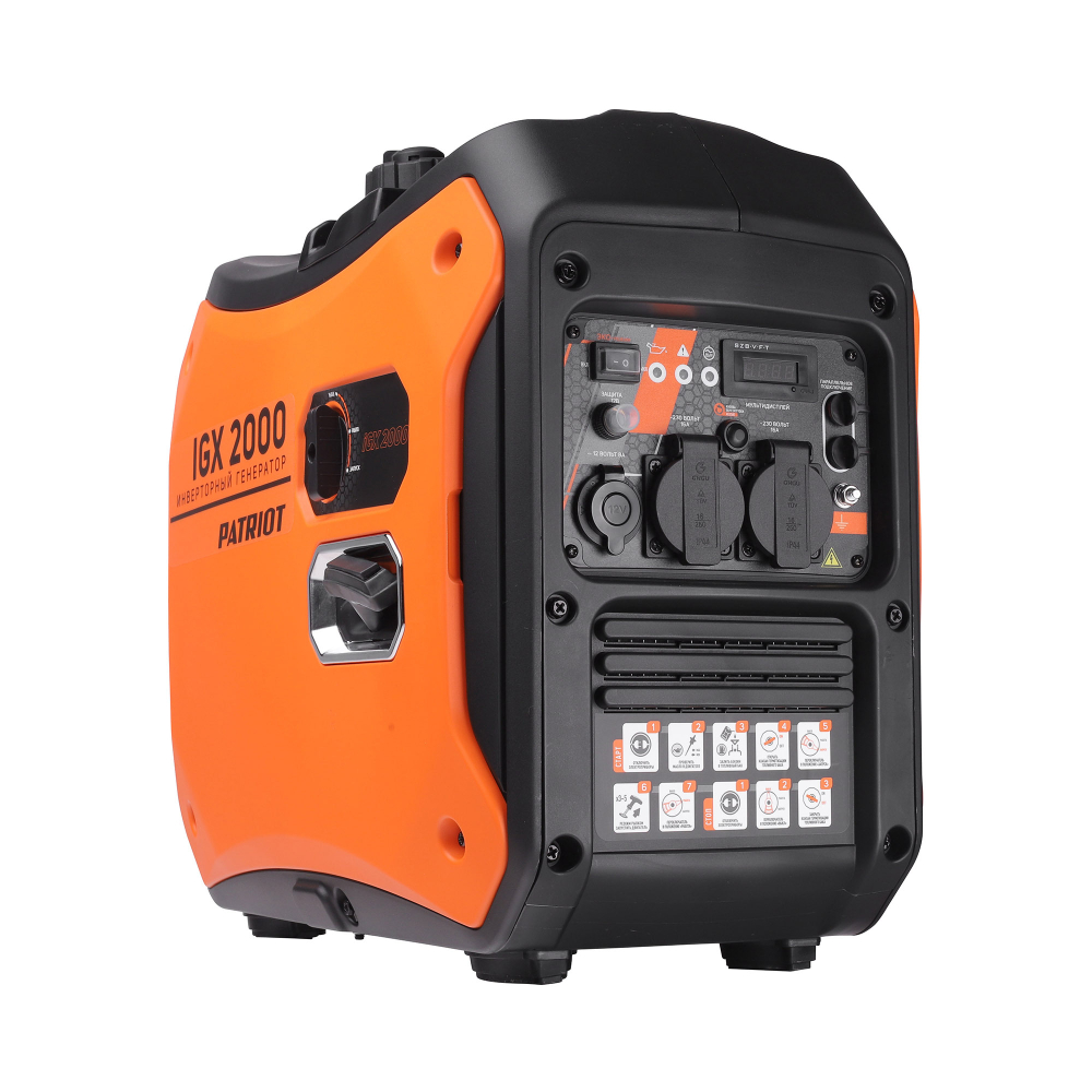 Инверторный генератор (2 кВт) PATRIOT iGX 2000