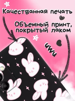Чехол на Samsung A14