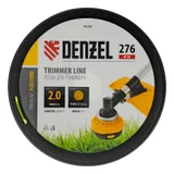 Леска для триммера круглая, 2,0мм х 276м, на DIN катушке FLEX CORD,  Denzel — фото 3