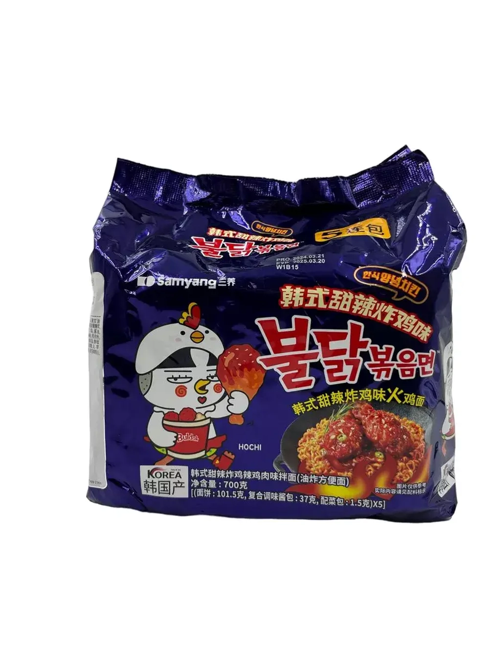 Лапша Samyang в остром соусе со вкусом курицы