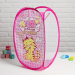 Корзина для игрушек Спят усталые игрушки, с ручками 846841
