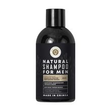 FOR MEN Шампунь против выпадения волос "Укрепляющий" с комплексом водорослей Черного моря