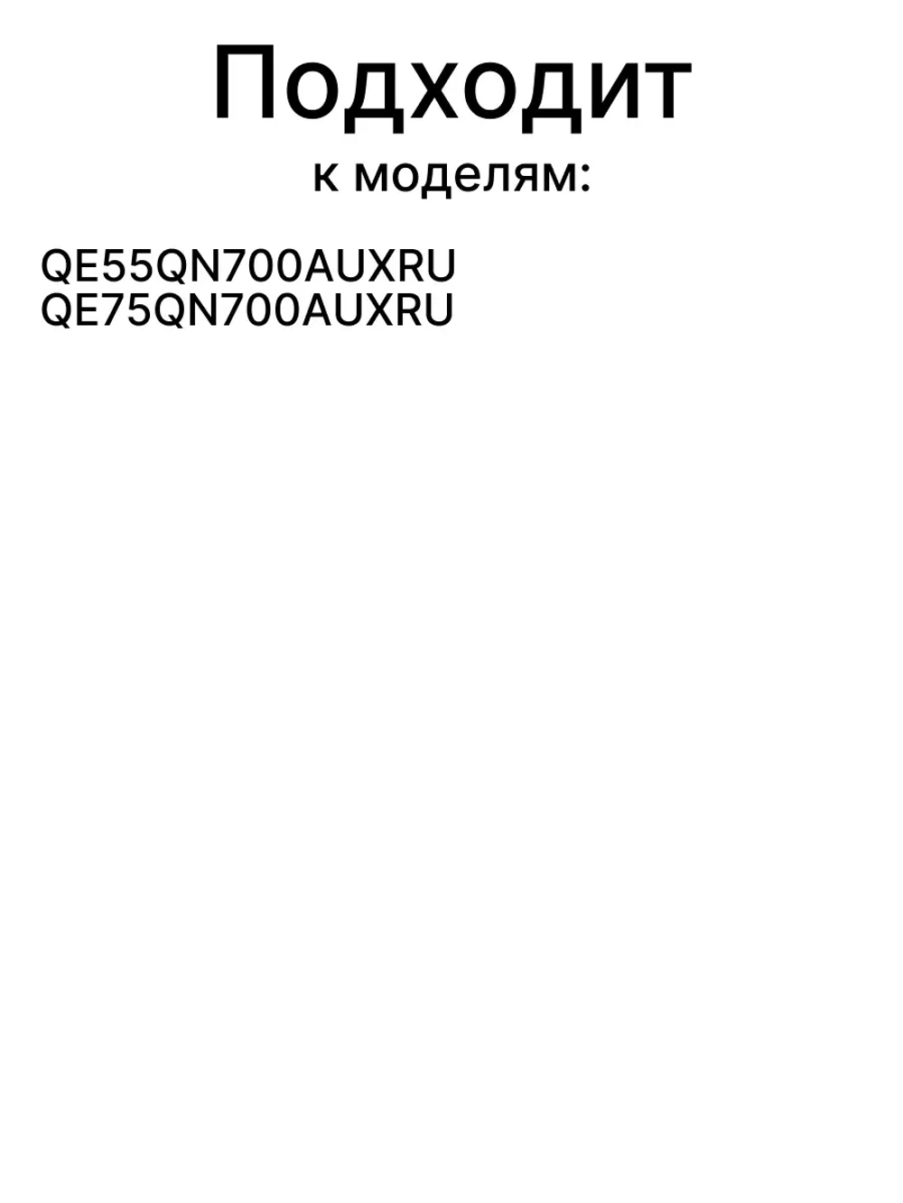 Плата инвертора внешнего блока сплит-системы (электронный модуль кондиционера силовой) кондиционера Samsung (BN94-17068H) BN94-17068H