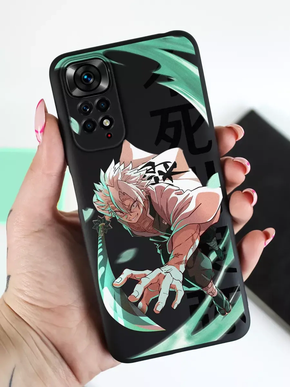 Чехол Xiaomi Redmi Note 11. Редми Нот 11С
