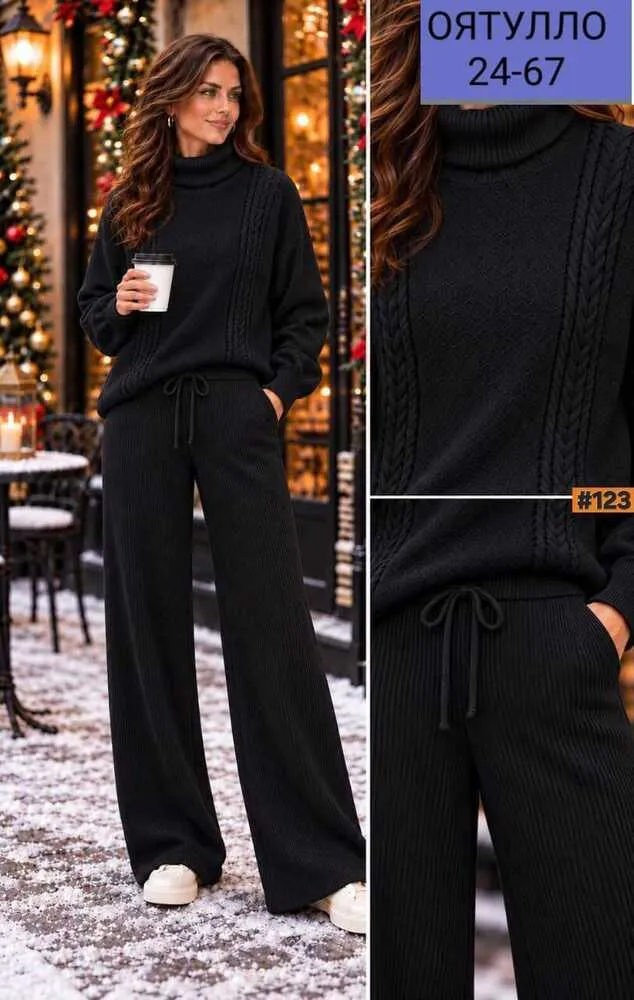 Водолазка 414671815145 (0151345362) Fabrika