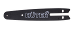 Шина CS-61 Huter для аккумуляторной пилы ELS-20Li