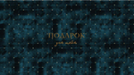 Конверт для денег "Подарок для тебя" 0200.088